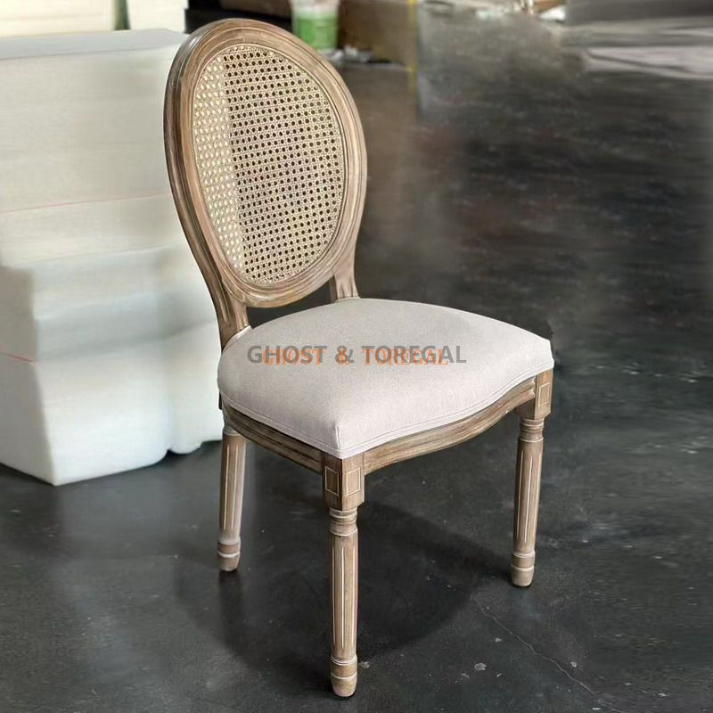 藤背不可罗叠椅 藤背不可罗叠椅