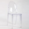 Transparent Acrylic Clear Resin Ghost Victoria Armless Chairs