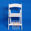 White Plastic Folding Chairs