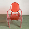Portable Children Acrylic Ghost Victoria Armchair Kids\' Chair Party Furniture Stool