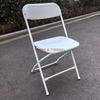 Portable Foldable HDPE White Metal Folding Chairs 250kgs Capacity Modern Design for Dining Outdoor Hotel Use for Events