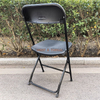 Wholesale Cheap Portable Black Color Plastic Back Metal Frame Folding Chairs for Events